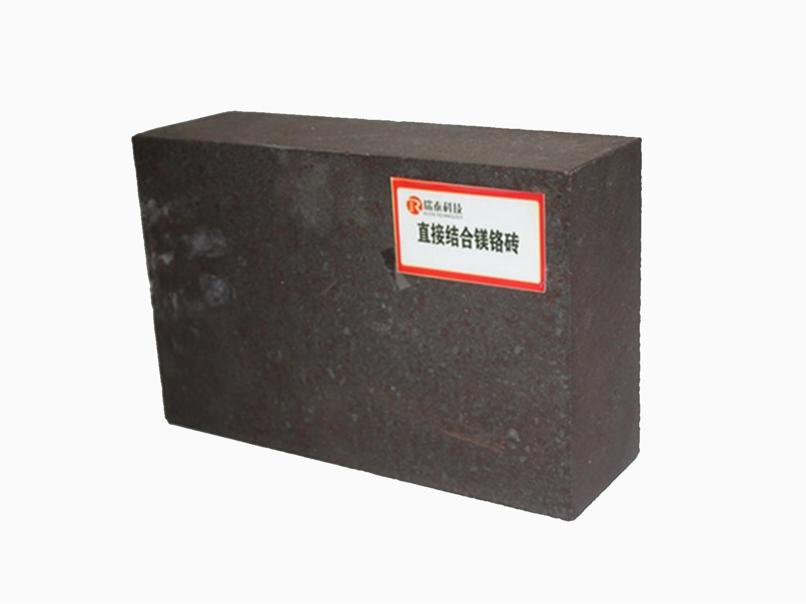 Direct-bonded magnesia-chrome bricks